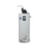 BRADFORD WHITE 50 GALLON 40MBH RESIDENTIAL GAS (NATURAL) POWER VENT WATER HEATER 67"H X 22"W ENERGY STAR RG2PV50T6N19 -Home Equipment Shop rg2pv50t6n19 001 large